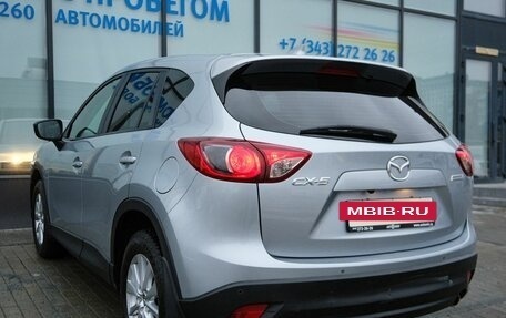 Mazda CX-5 II, 2015 год, 1 749 000 рублей, 3 фотография