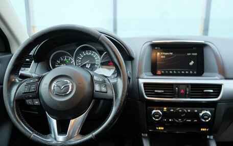 Mazda CX-5 II, 2015 год, 1 749 000 рублей, 10 фотография