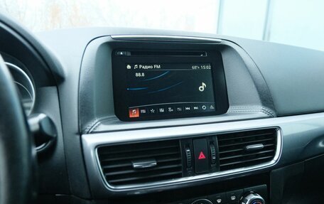 Mazda CX-5 II, 2015 год, 1 749 000 рублей, 12 фотография