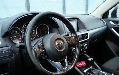 Mazda CX-5 II, 2015 год, 1 749 000 рублей, 9 фотография