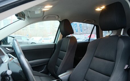 Mazda CX-5 II, 2015 год, 1 749 000 рублей, 17 фотография