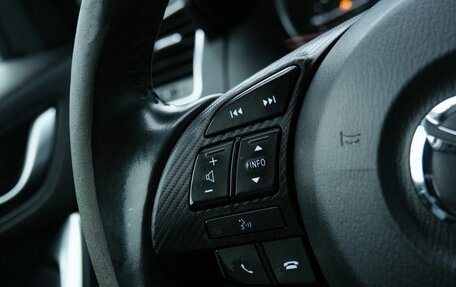 Mazda CX-5 II, 2015 год, 1 749 000 рублей, 13 фотография