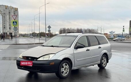 Ford Focus IV, 2001 год, 165 000 рублей, 1 фотография