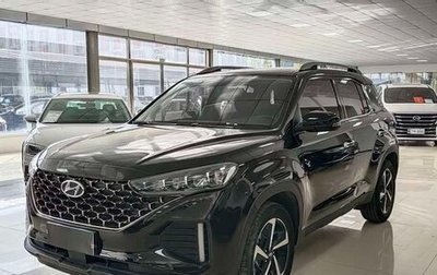 Hyundai ix35, 2022 год, 1 379 000 рублей, 1 фотография