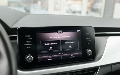 Skoda Rapid II, 2020 год, 1 700 000 рублей, 14 фотография