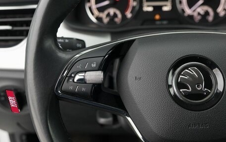 Skoda Rapid II, 2020 год, 1 700 000 рублей, 12 фотография