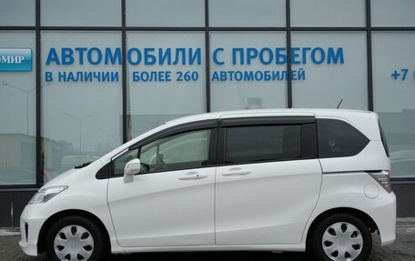 Honda Freed I, 2016 год, 1 459 000 рублей, 2 фотография
