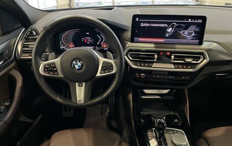 BMW X4, 2023 год, 7 450 000 рублей, 15 фотография