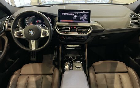BMW X4, 2023 год, 7 450 000 рублей, 14 фотография