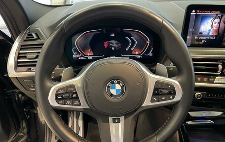 BMW X4, 2023 год, 7 450 000 рублей, 16 фотография