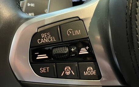 BMW X4, 2023 год, 7 450 000 рублей, 18 фотография