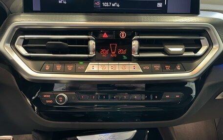 BMW X4, 2023 год, 7 450 000 рублей, 21 фотография