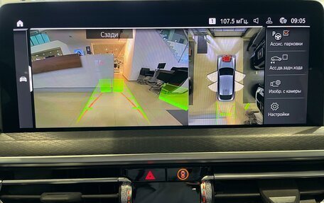 BMW X4, 2023 год, 7 450 000 рублей, 22 фотография