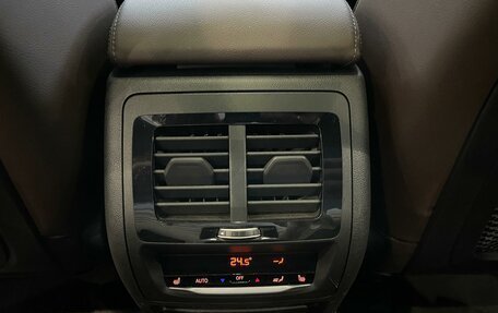 BMW X4, 2023 год, 7 450 000 рублей, 26 фотография