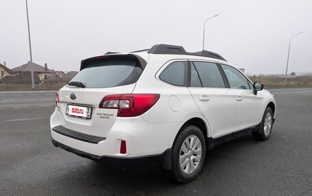 Subaru Outback IV рестайлинг, 2017 год, 2 300 000 рублей, 5 фотография