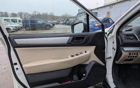 Subaru Outback IV рестайлинг, 2017 год, 2 300 000 рублей, 18 фотография