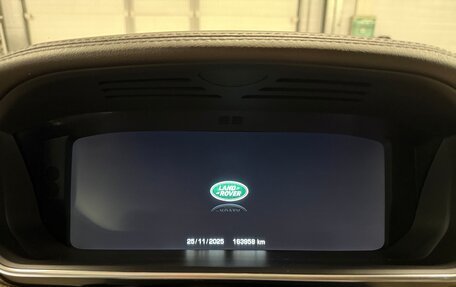 Land Rover Range Rover IV рестайлинг, 2013 год, 3 399 000 рублей, 32 фотография