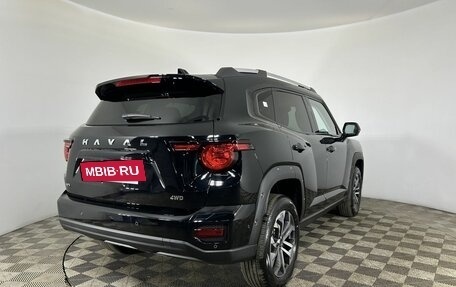 Haval H7, 2025 год, 2 975 130 рублей, 2 фотография