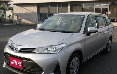 Toyota Corolla, 2021 год, 1 240 000 рублей, 1 фотография
