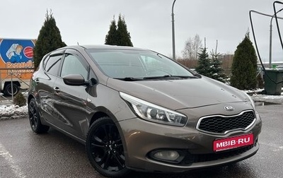 KIA cee'd III, 2012 год, 989 000 рублей, 1 фотография