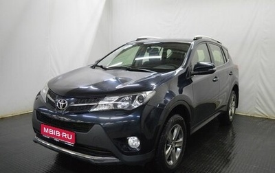 Toyota RAV4, 2015 год, 2 125 000 рублей, 1 фотография