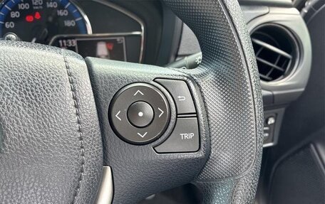 Toyota Corolla, 2021 год, 1 240 000 рублей, 11 фотография