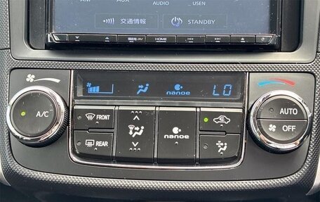 Toyota Corolla, 2021 год, 1 240 000 рублей, 19 фотография