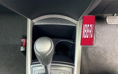 Toyota Corolla, 2021 год, 1 240 000 рублей, 15 фотография