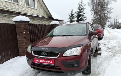 Ford Focus II рестайлинг, 2005 год, 465 000 рублей, 1 фотография