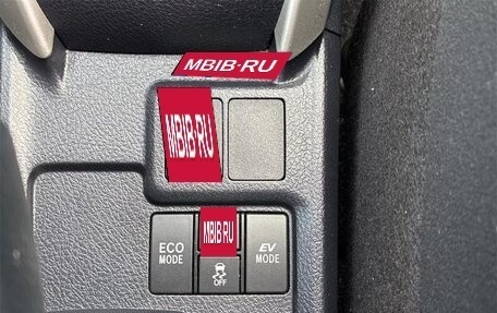 Toyota Corolla, 2021 год, 1 240 000 рублей, 17 фотография