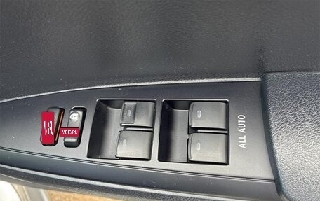 Toyota Corolla, 2021 год, 1 240 000 рублей, 26 фотография