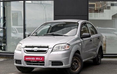 Chevrolet Aveo III, 2010 год, 250 000 рублей, 1 фотография