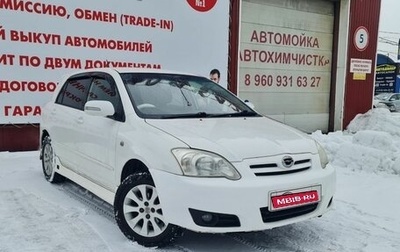 Toyota Corolla, 2005 год, 580 000 рублей, 1 фотография