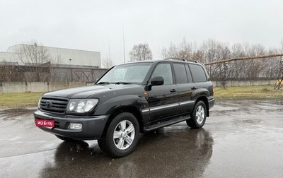 Toyota Land Cruiser 100 рестайлинг 2, 2006 год, 1 700 000 рублей, 1 фотография