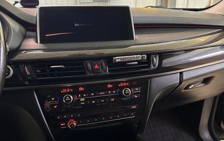 BMW X5, 2016 год, 3 450 000 рублей, 13 фотография