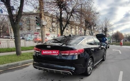 KIA Optima IV, 2016 год, 2 200 000 рублей, 7 фотография