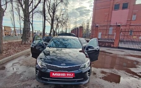 KIA Optima IV, 2016 год, 2 200 000 рублей, 10 фотография