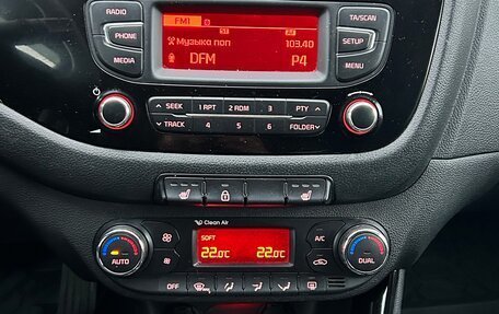 KIA cee'd III, 2012 год, 989 000 рублей, 9 фотография