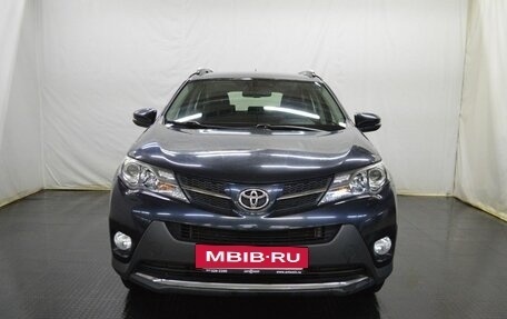 Toyota RAV4, 2015 год, 2 125 000 рублей, 2 фотография