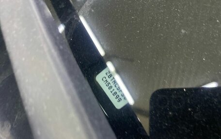 Citroen C4 II рестайлинг, 2012 год, 589 000 рублей, 6 фотография