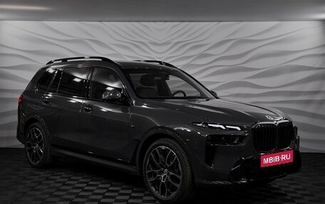 BMW X7, 2024 год, 22 300 000 рублей, 3 фотография