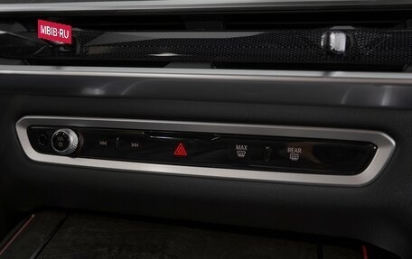BMW X7, 2024 год, 22 300 000 рублей, 25 фотография