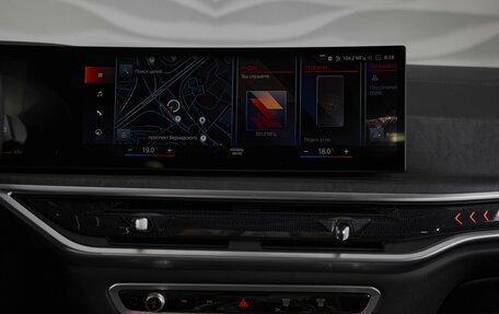 BMW X7, 2024 год, 22 300 000 рублей, 24 фотография