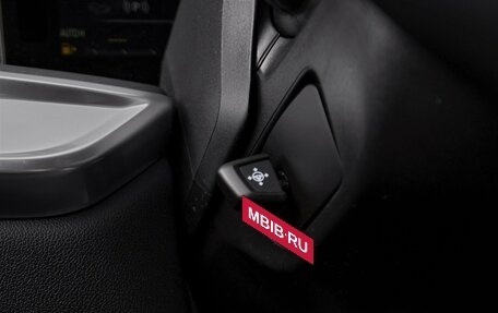 BMW X7, 2024 год, 22 300 000 рублей, 31 фотография