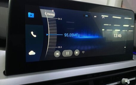 Chery Tiggo 7 Pro, 2020 год, 1 489 000 рублей, 16 фотография