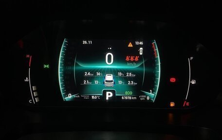 Chery Tiggo 7 Pro, 2020 год, 1 489 000 рублей, 15 фотография