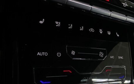 Chery Tiggo 7 Pro, 2020 год, 1 489 000 рублей, 14 фотография