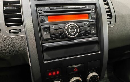 Nissan X-Trail, 2008 год, 949 000 рублей, 17 фотография