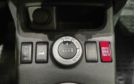 Nissan X-Trail, 2008 год, 949 000 рублей, 18 фотография