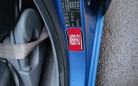 KIA Rio II, 2010 год, 550 000 рублей, 19 фотография